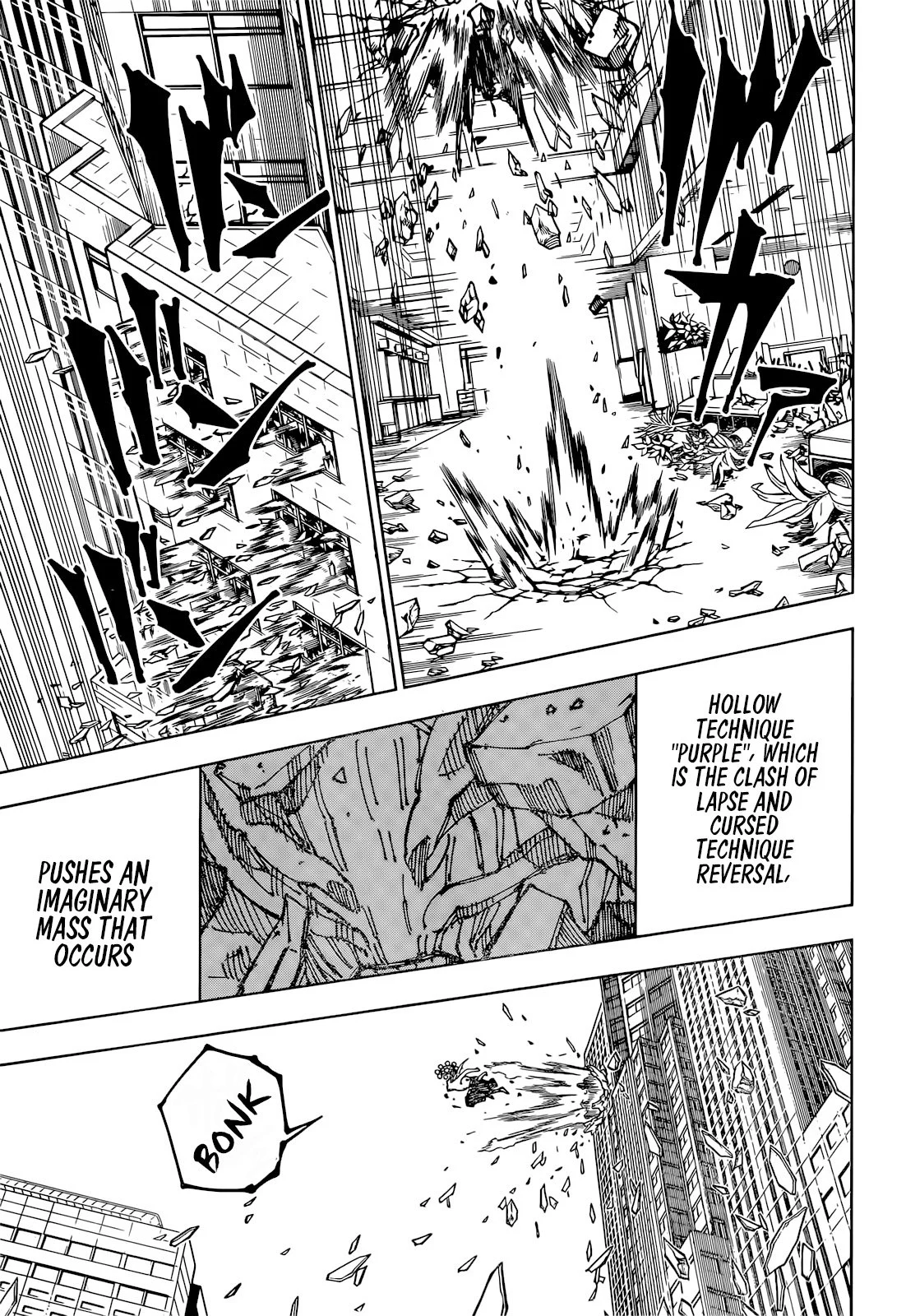 Read Jujutsu Kaisen ENGLISH Manga Online