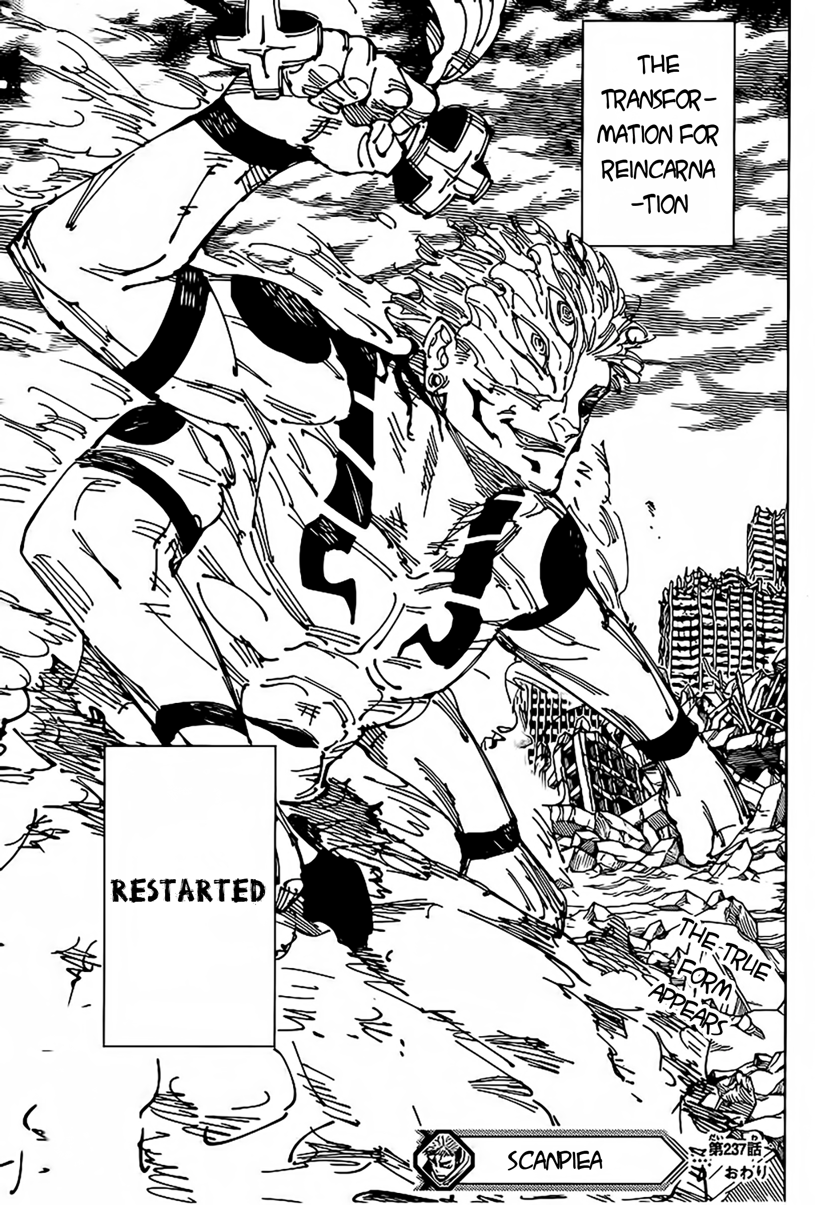 Read Jujutsu Kaisen ENGLISH Manga Online