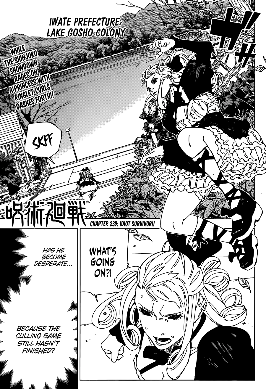 Read Jujutsu Kaisen ENGLISH Manga Online