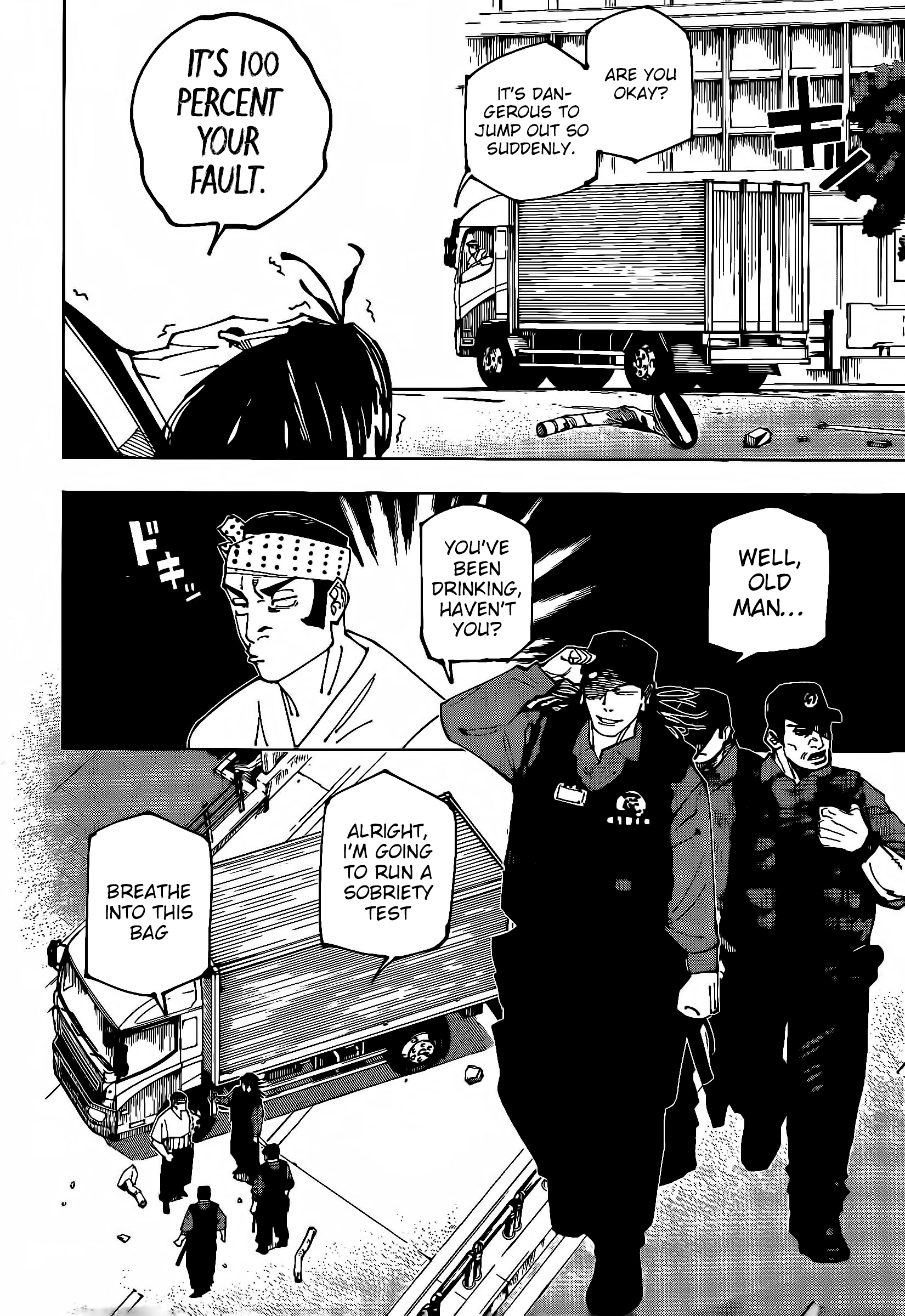 Read Jujutsu Kaisen ENGLISH Manga Online