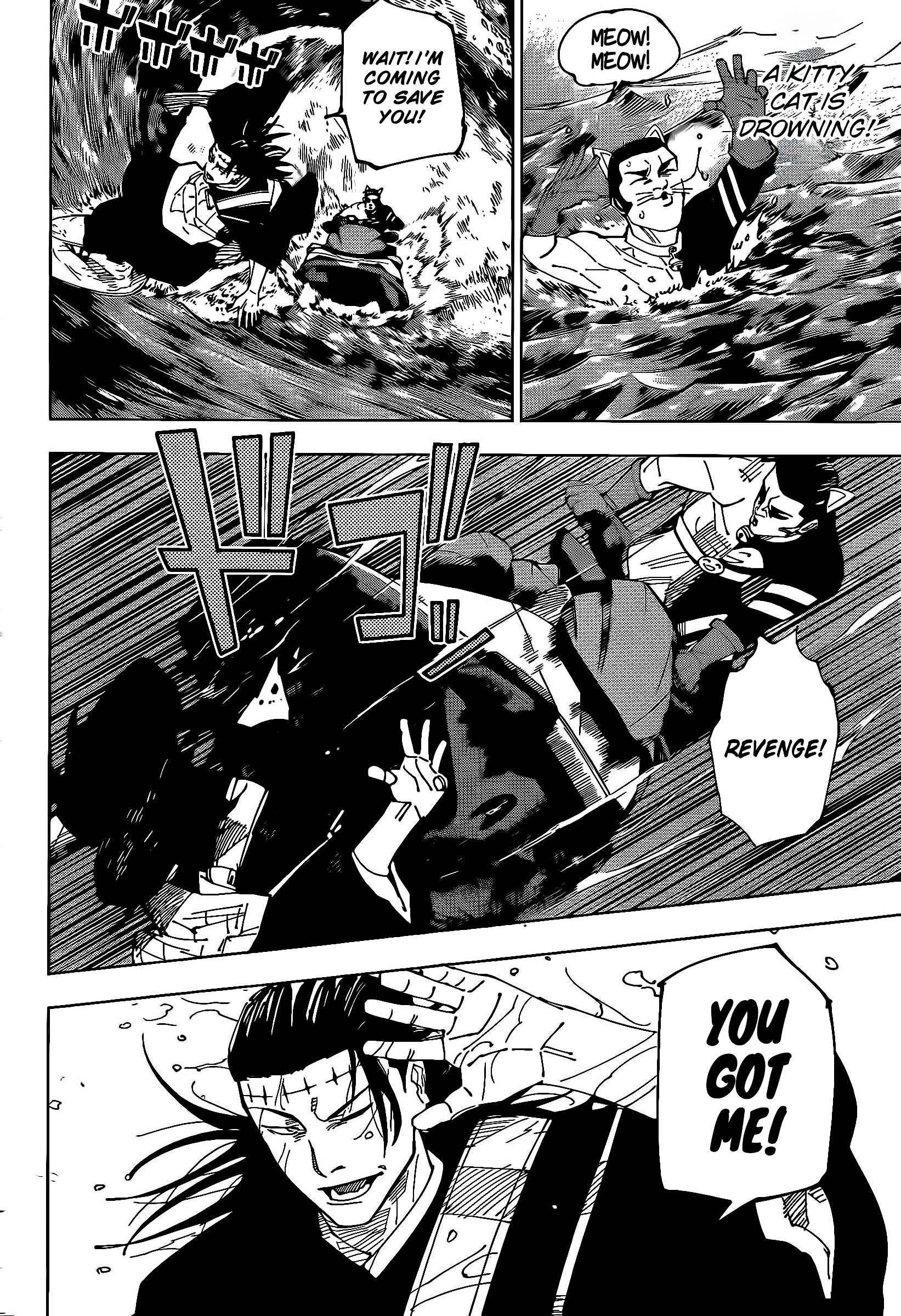 Read Jujutsu Kaisen ENGLISH Manga Online