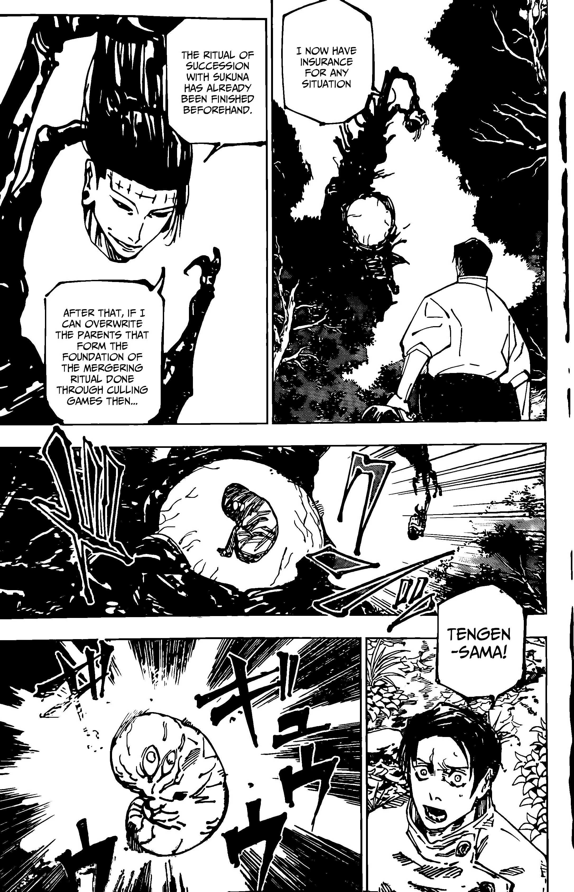 Read Jujutsu Kaisen ENGLISH Manga Online