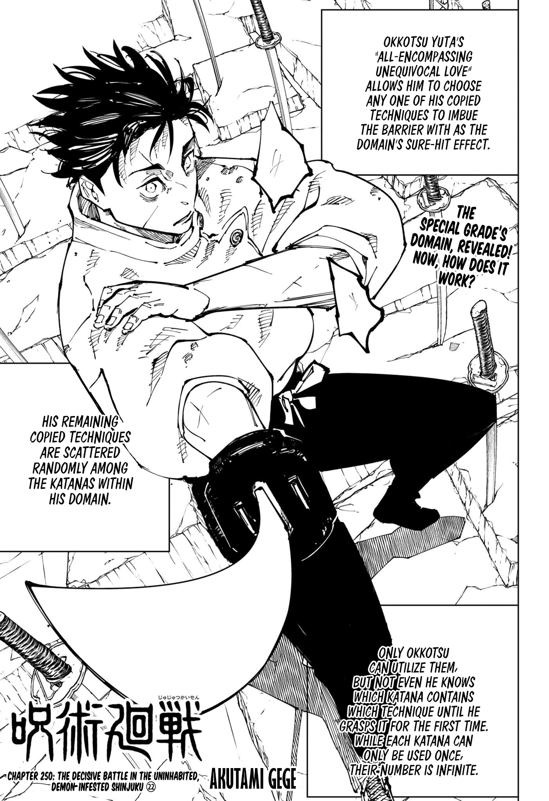 Read Jujutsu Kaisen ENGLISH Manga Online