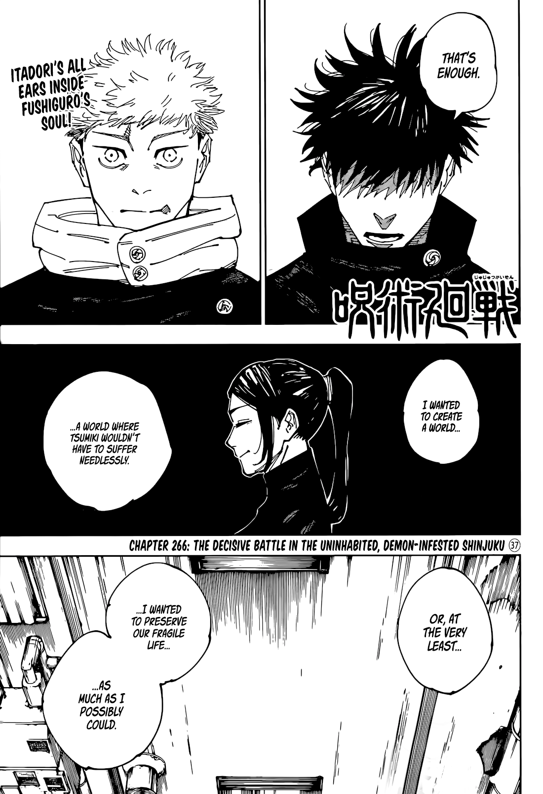 Read Jujutsu Kaisen ENGLISH Manga Online