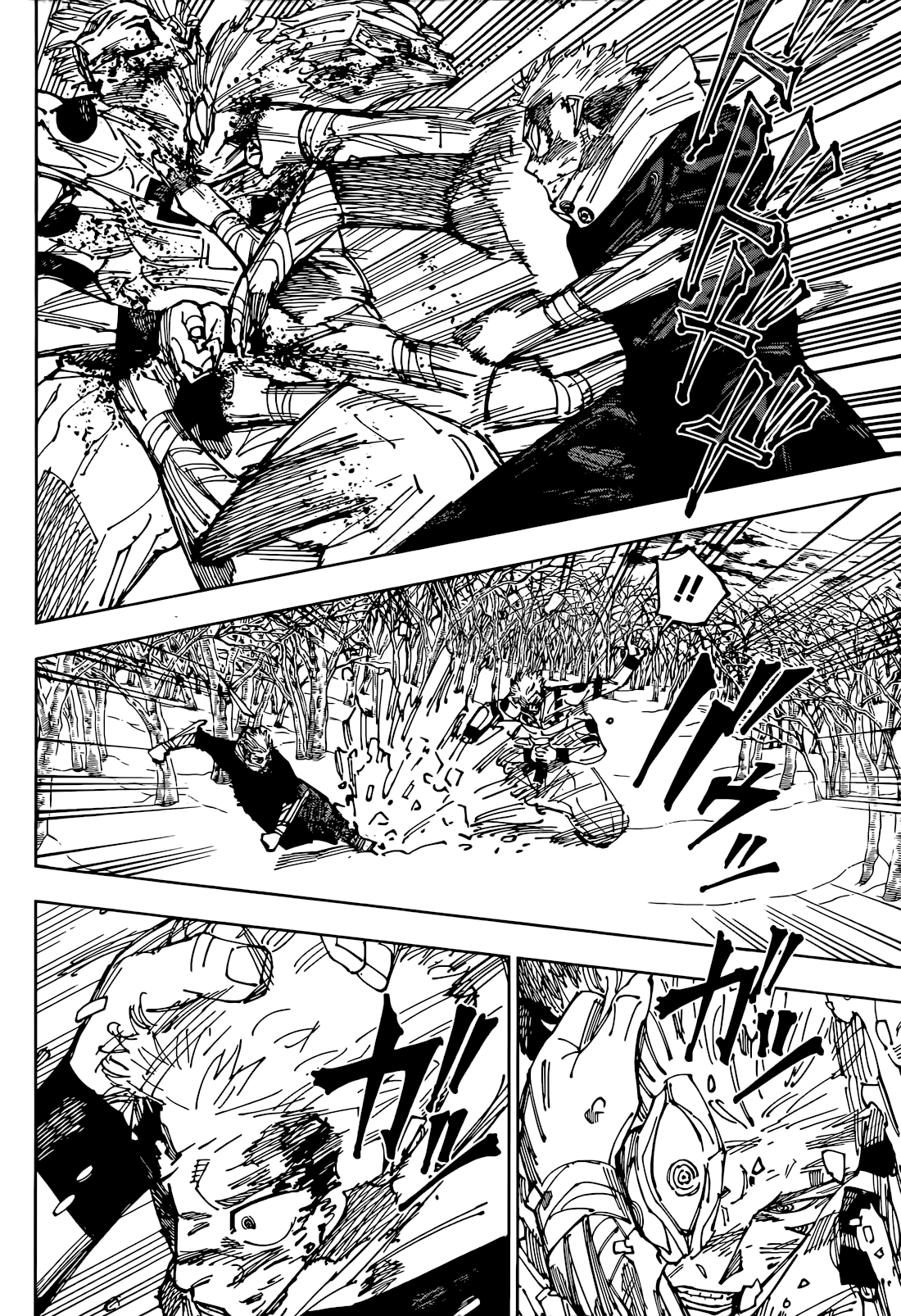 Read Jujutsu Kaisen ENGLISH Manga Online