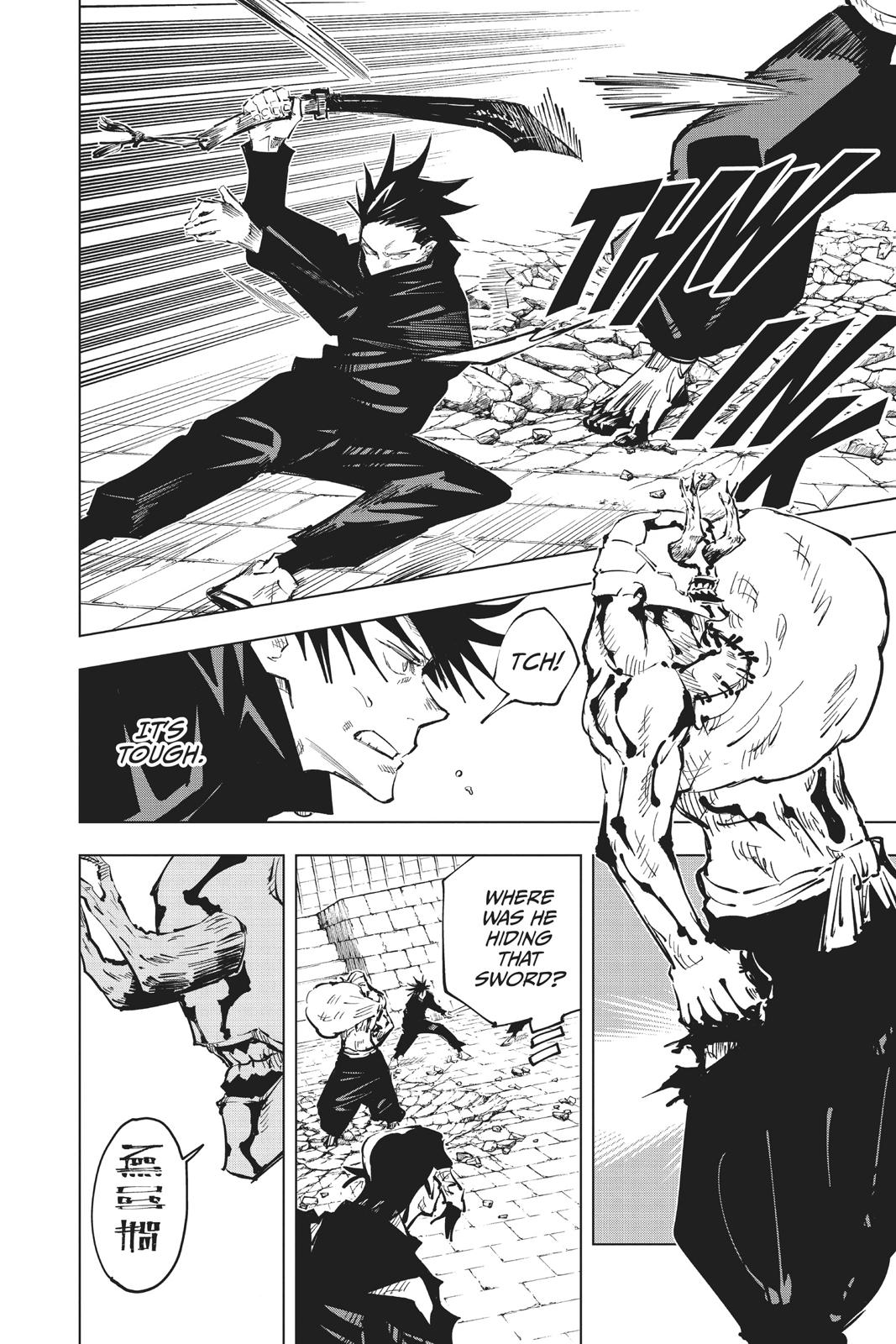 Read Jujutsu Kaisen ENGLISH Manga Online