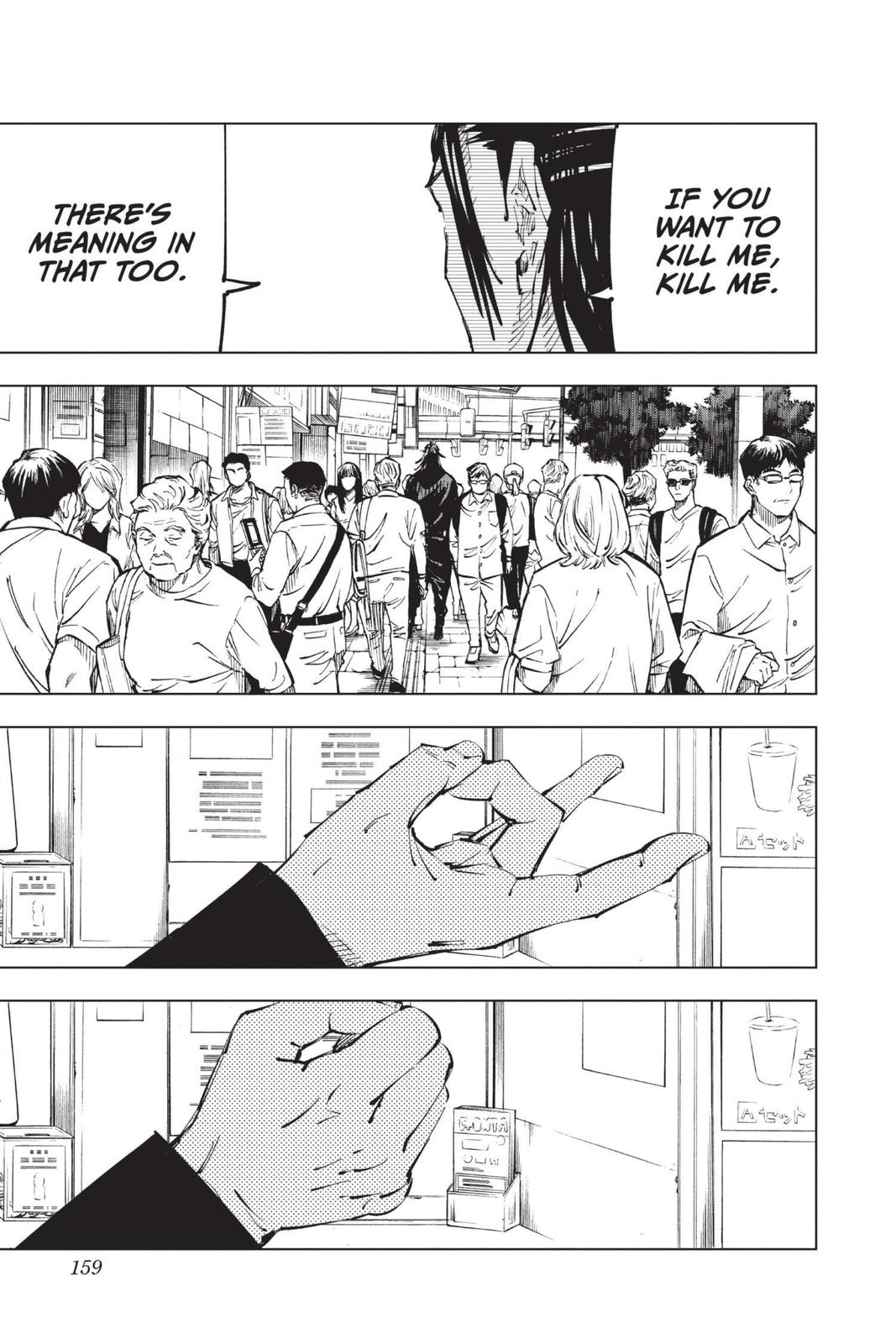 Read Jujutsu Kaisen ENGLISH Manga Online