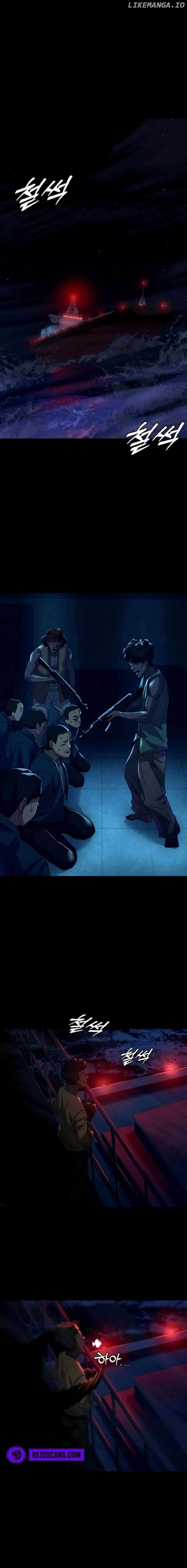 Read Justice Deserved ENGLISH Manga Online