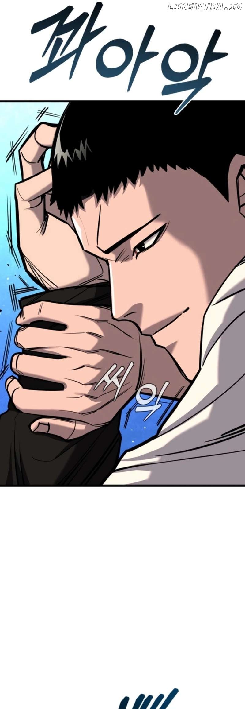 Read Justice Deserved ENGLISH Manga Online