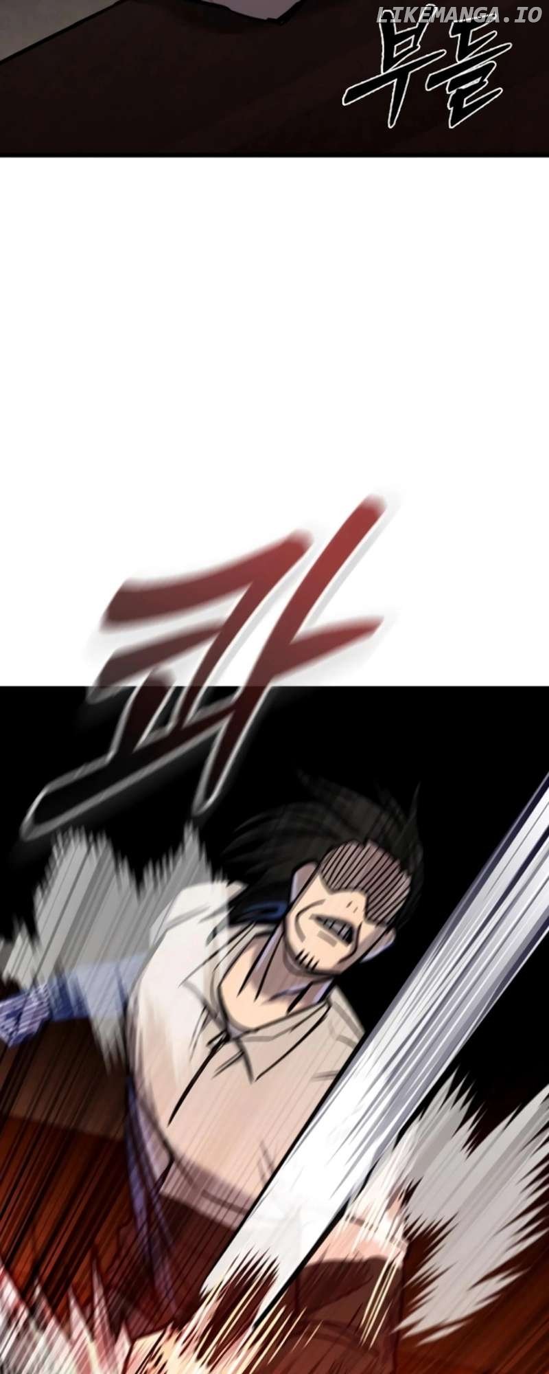 Read Justice Deserved ENGLISH Manga Online