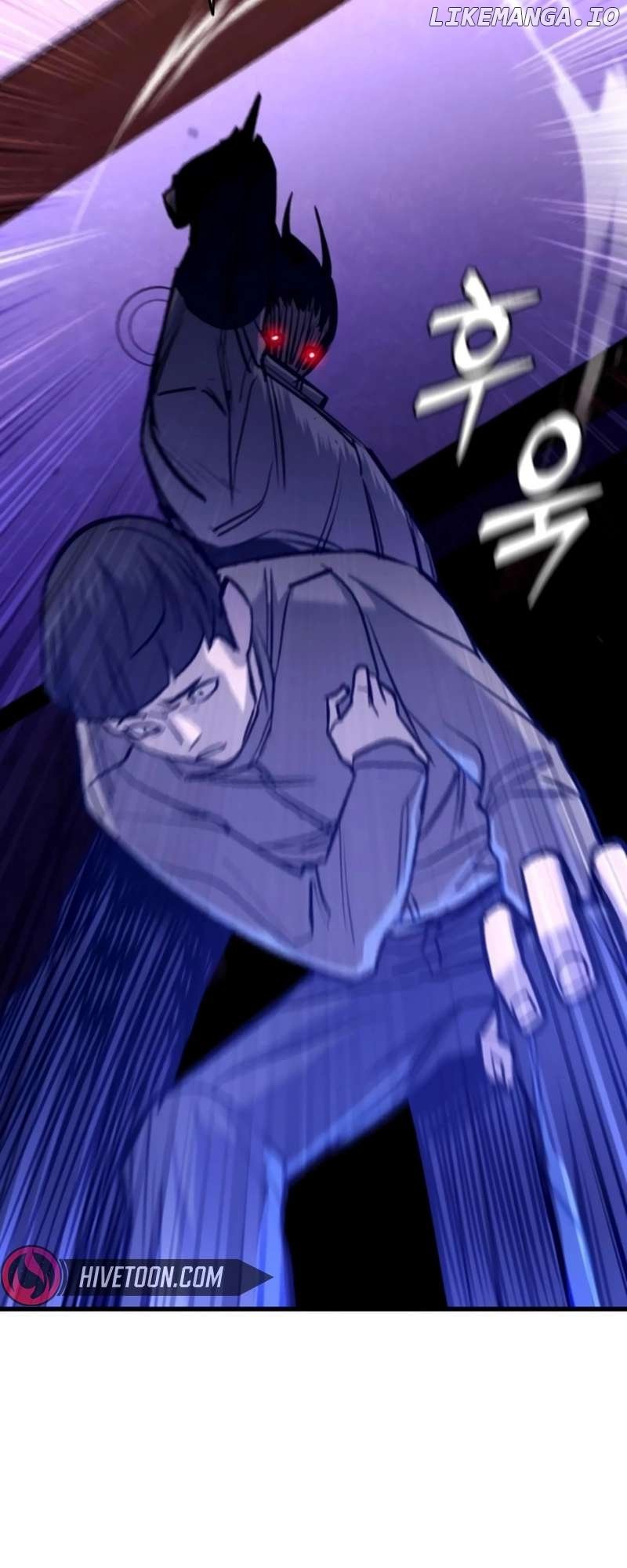 Read Justice Deserved ENGLISH Manga Online