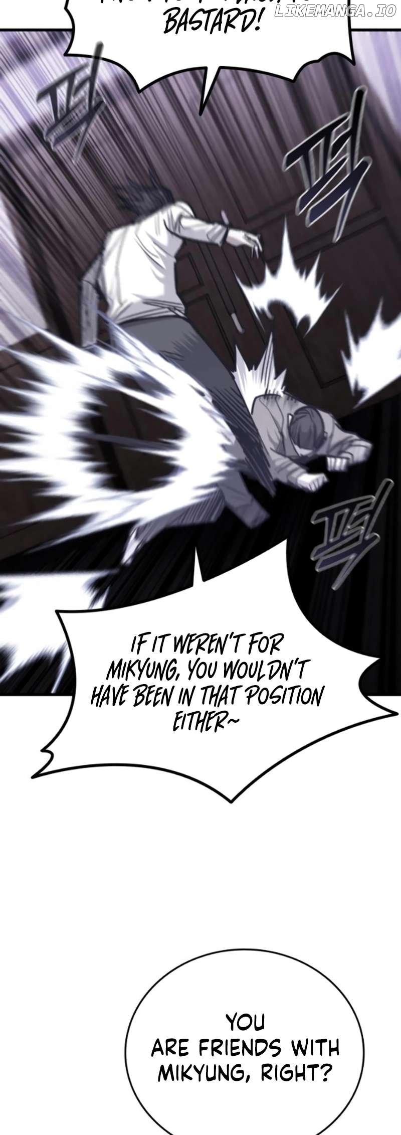 Read Justice Deserved ENGLISH Manga Online