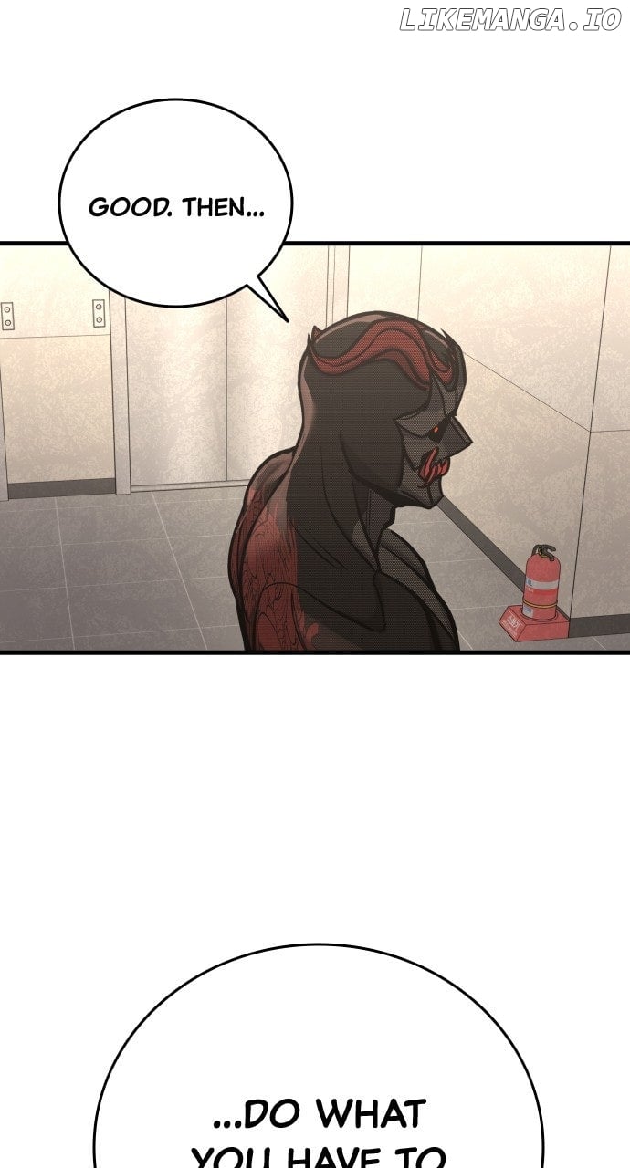 Read Justice Deserved ENGLISH Manga Online