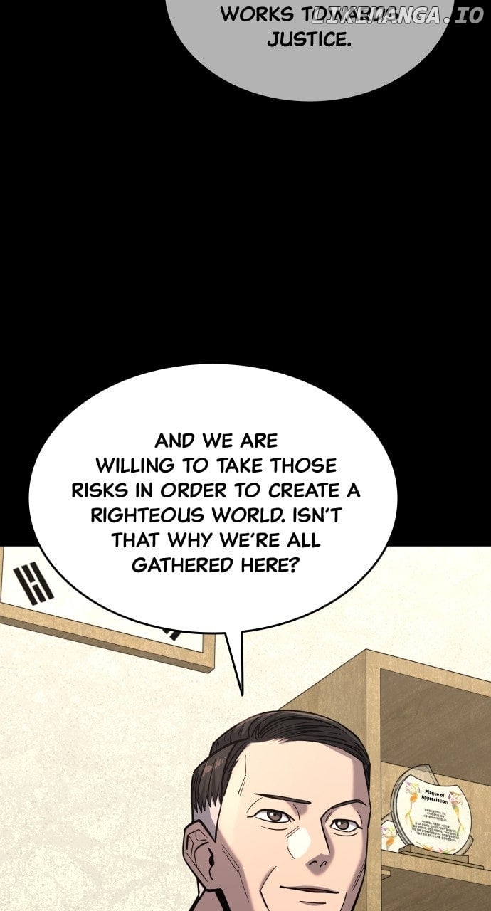 Read Justice Deserved ENGLISH Manga Online