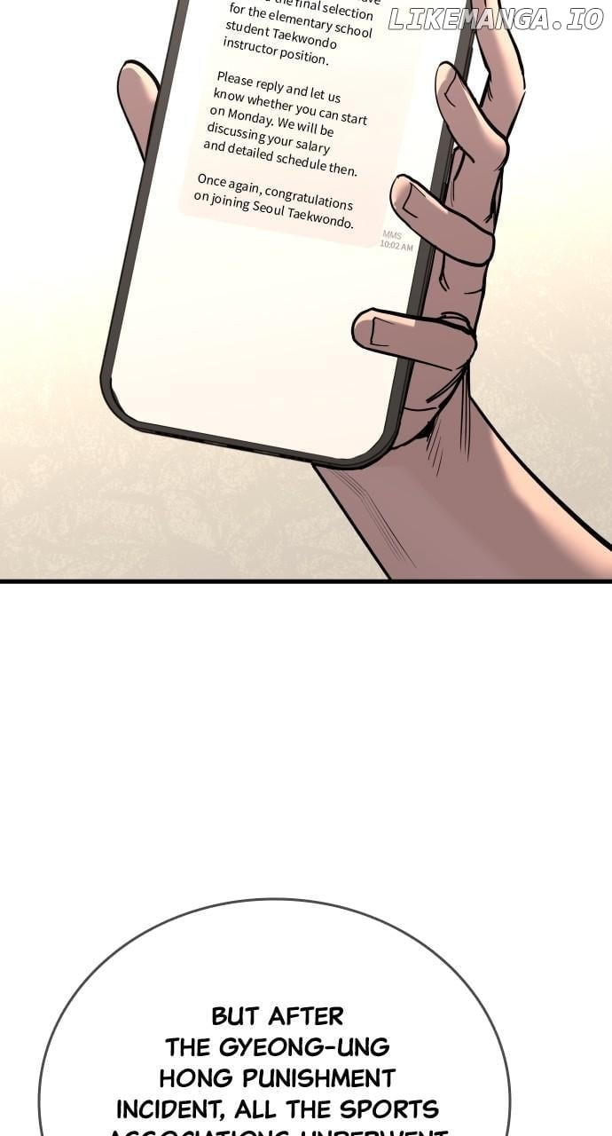 Read Justice Deserved ENGLISH Manga Online