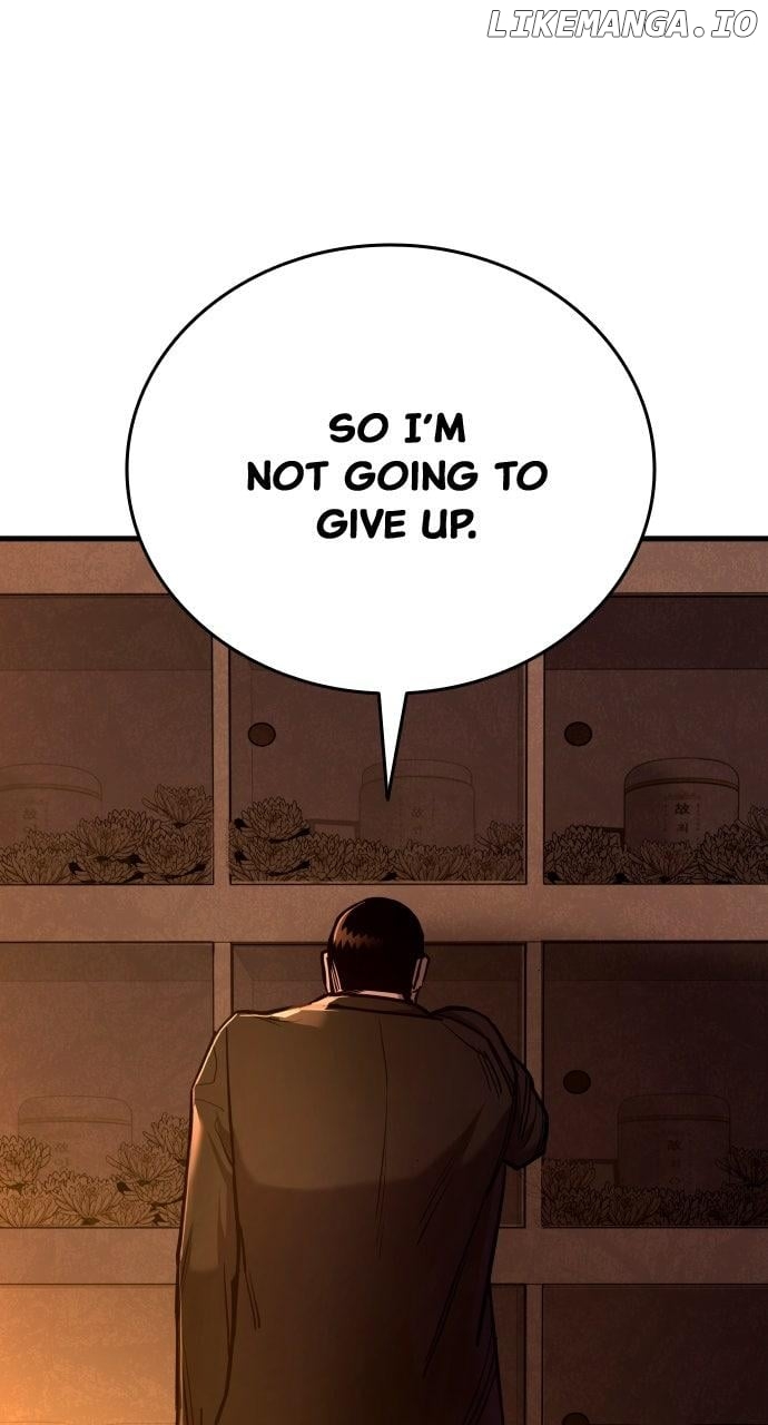 Read Justice Deserved ENGLISH Manga Online