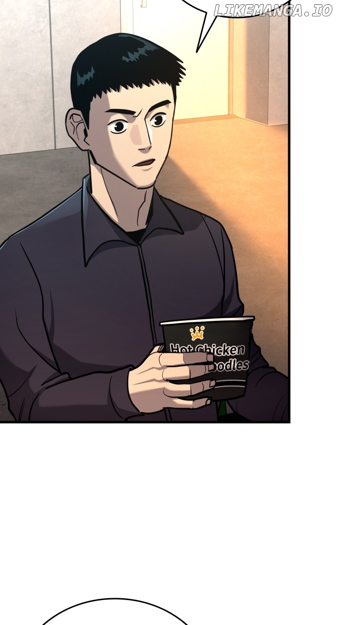 Read Justice Deserved ENGLISH Manga Online