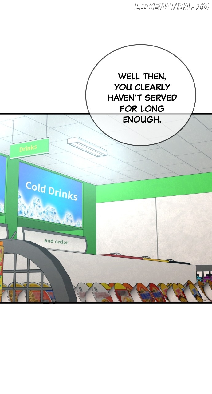 Read Justice Deserved ENGLISH Manga Online