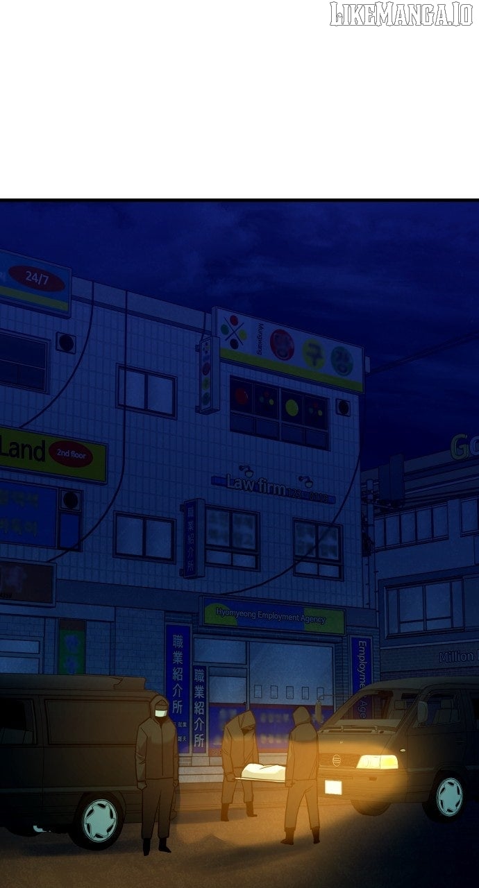 Read Justice Deserved ENGLISH Manga Online