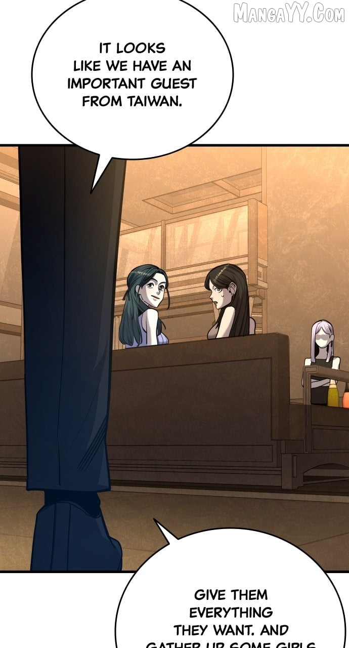 Read Justice Deserved ENGLISH Manga Online