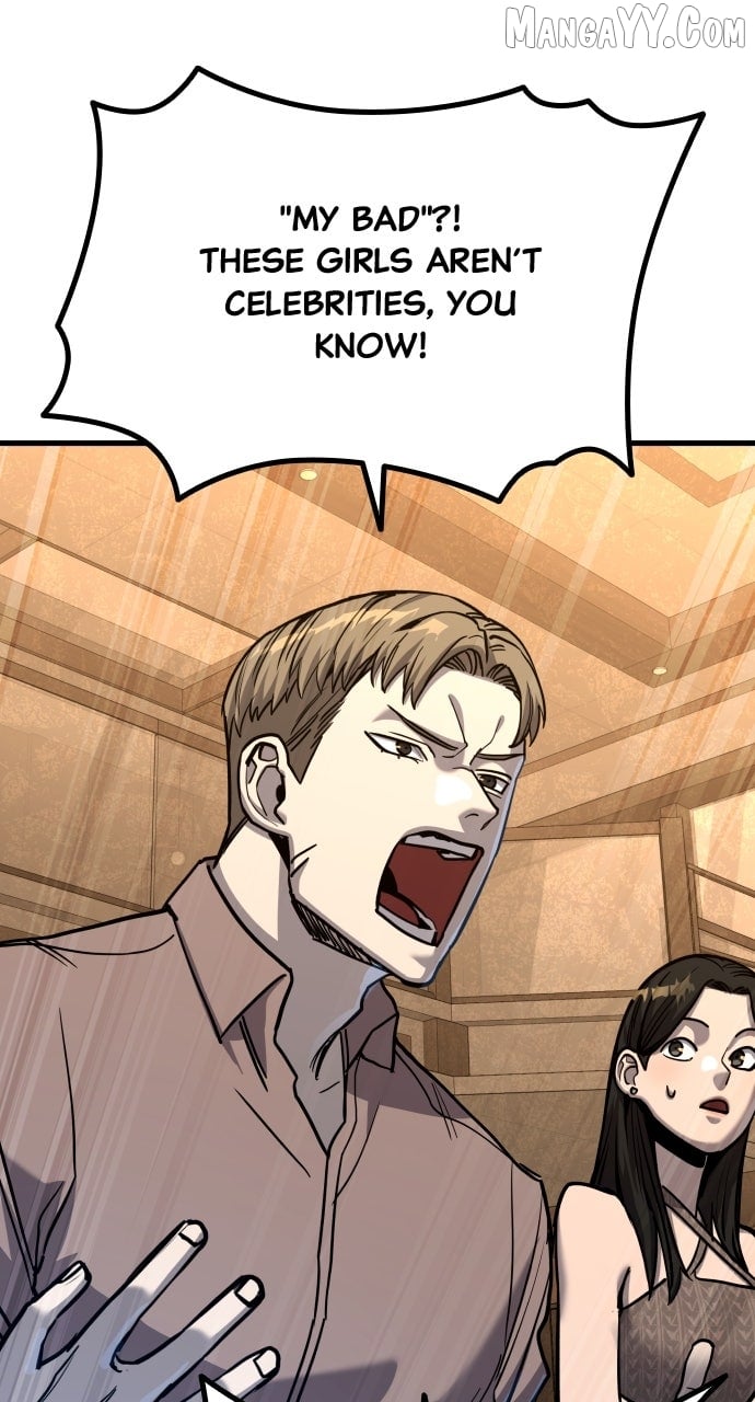 Read Justice Deserved ENGLISH Manga Online