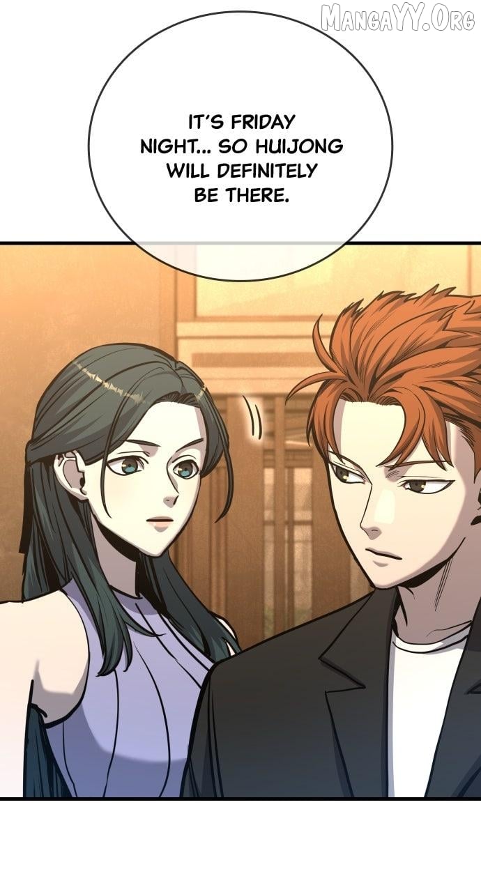 Read Justice Deserved ENGLISH Manga Online