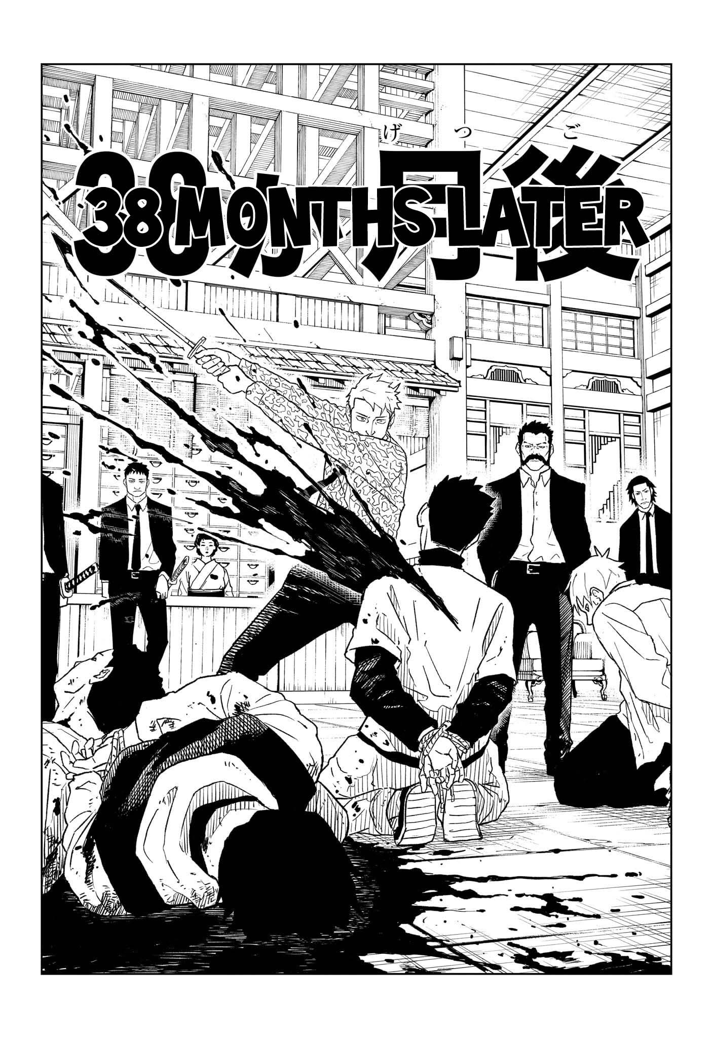 Read Kagurabachi ENGLISH Manga Online