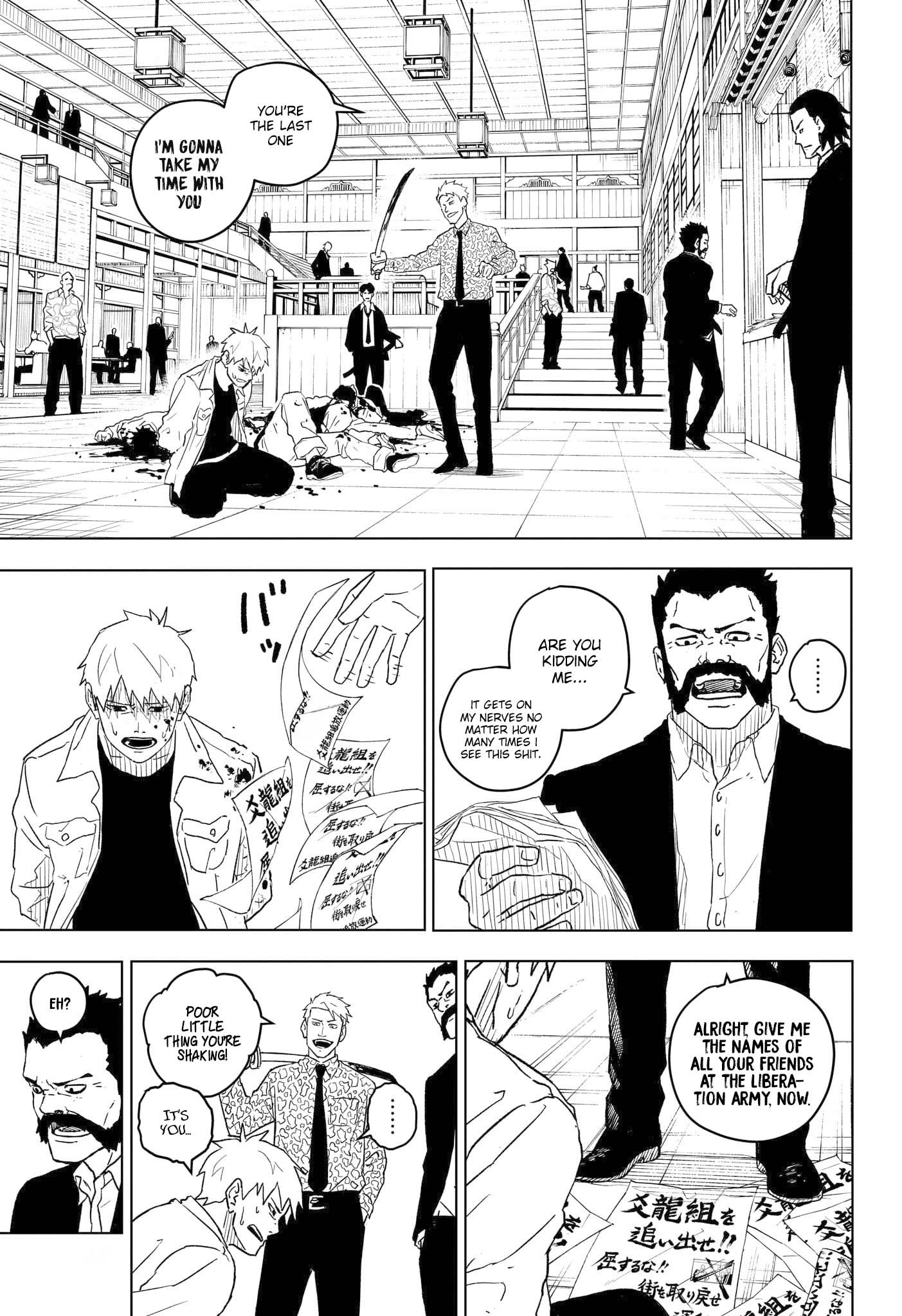 Read Kagurabachi ENGLISH Manga Online