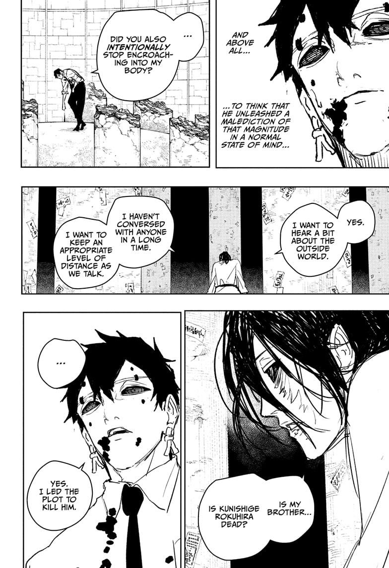 Read Kagurabachi ENGLISH Manga Online