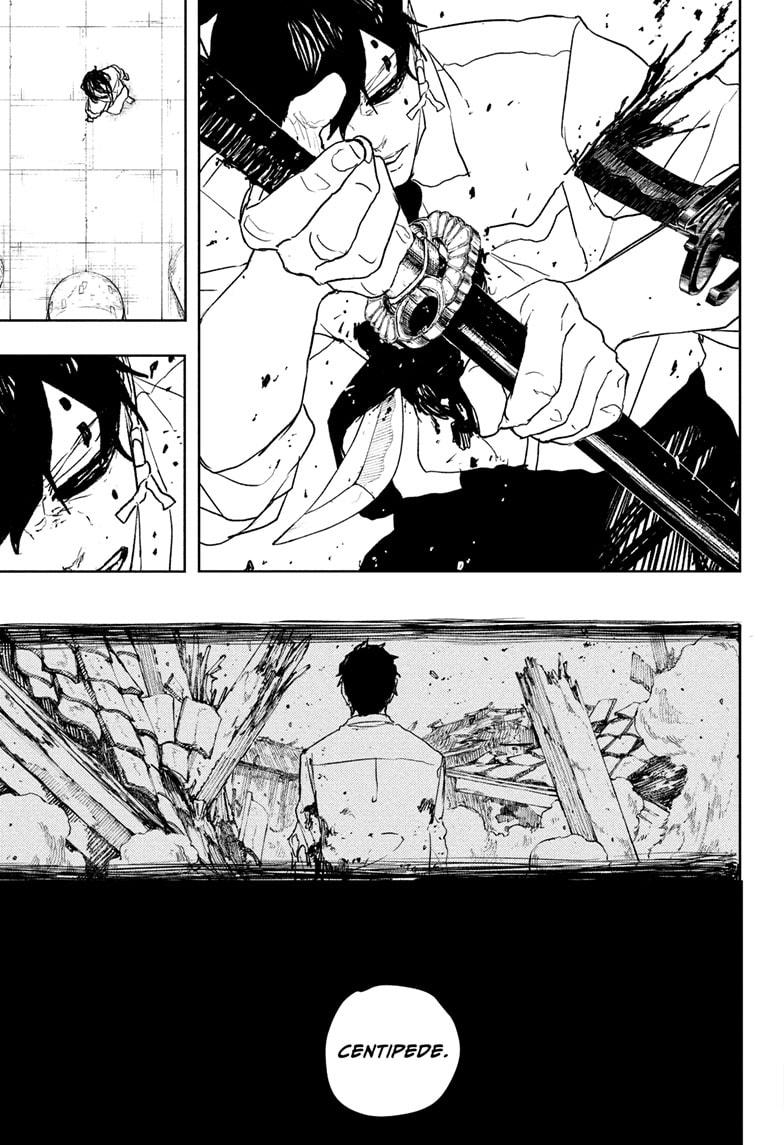 Read Kagurabachi ENGLISH Manga Online