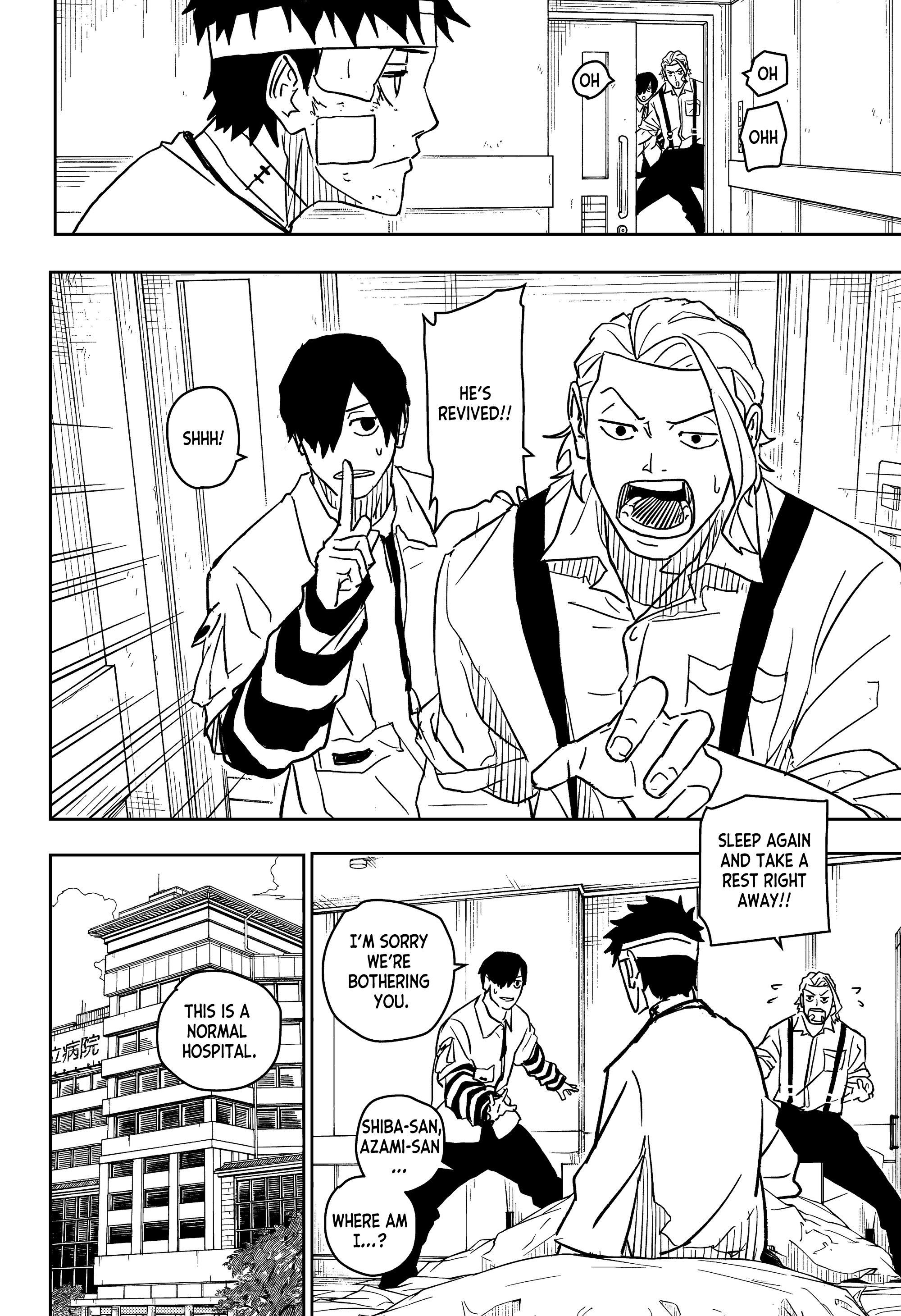 Read Kagurabachi ENGLISH Manga Online