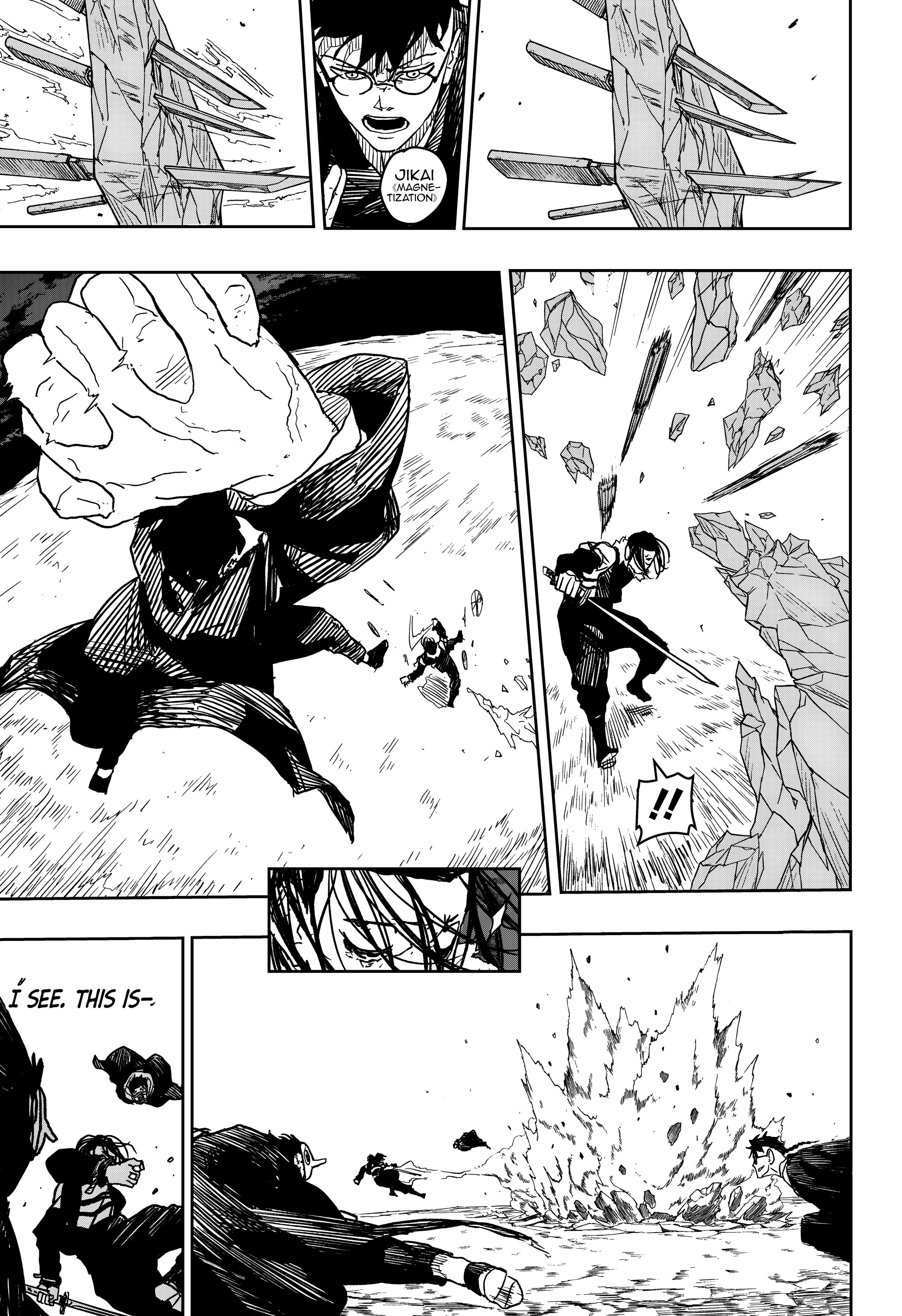 Read Kagurabachi ENGLISH Manga Online