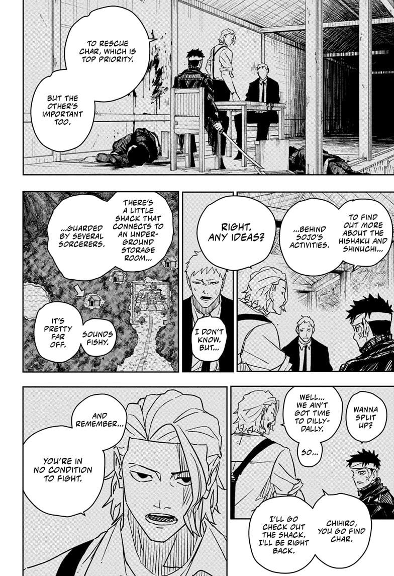 Read Kagurabachi ENGLISH Manga Online