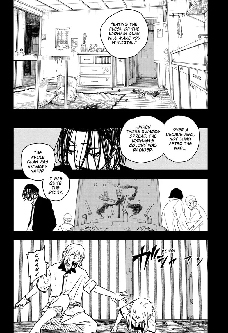 Read Kagurabachi ENGLISH Manga Online