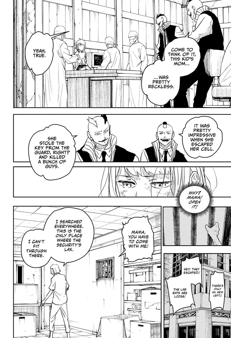 Read Kagurabachi ENGLISH Manga Online