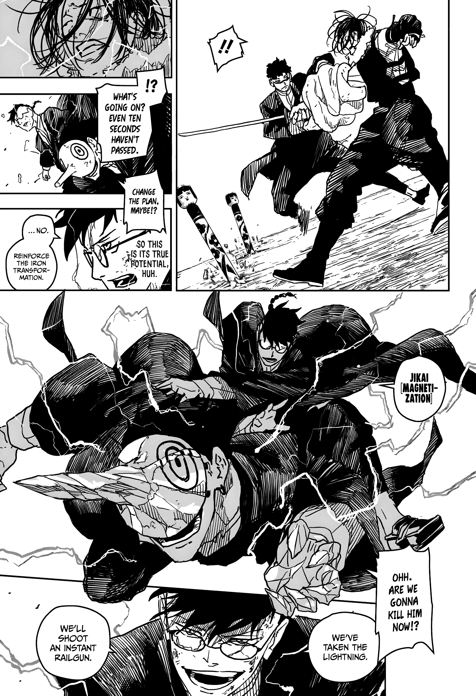 Read Kagurabachi ENGLISH Manga Online