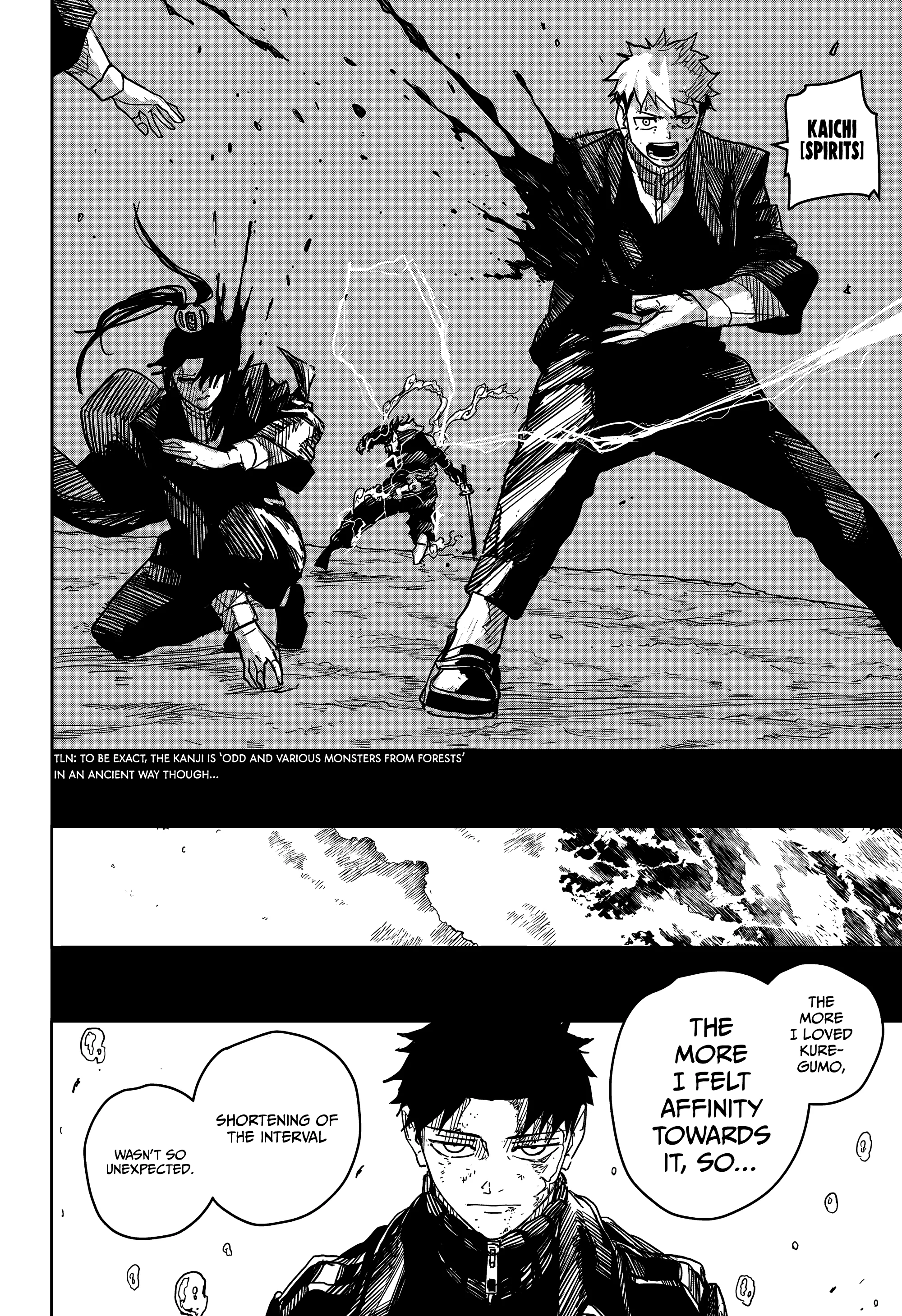 Read Kagurabachi ENGLISH Manga Online