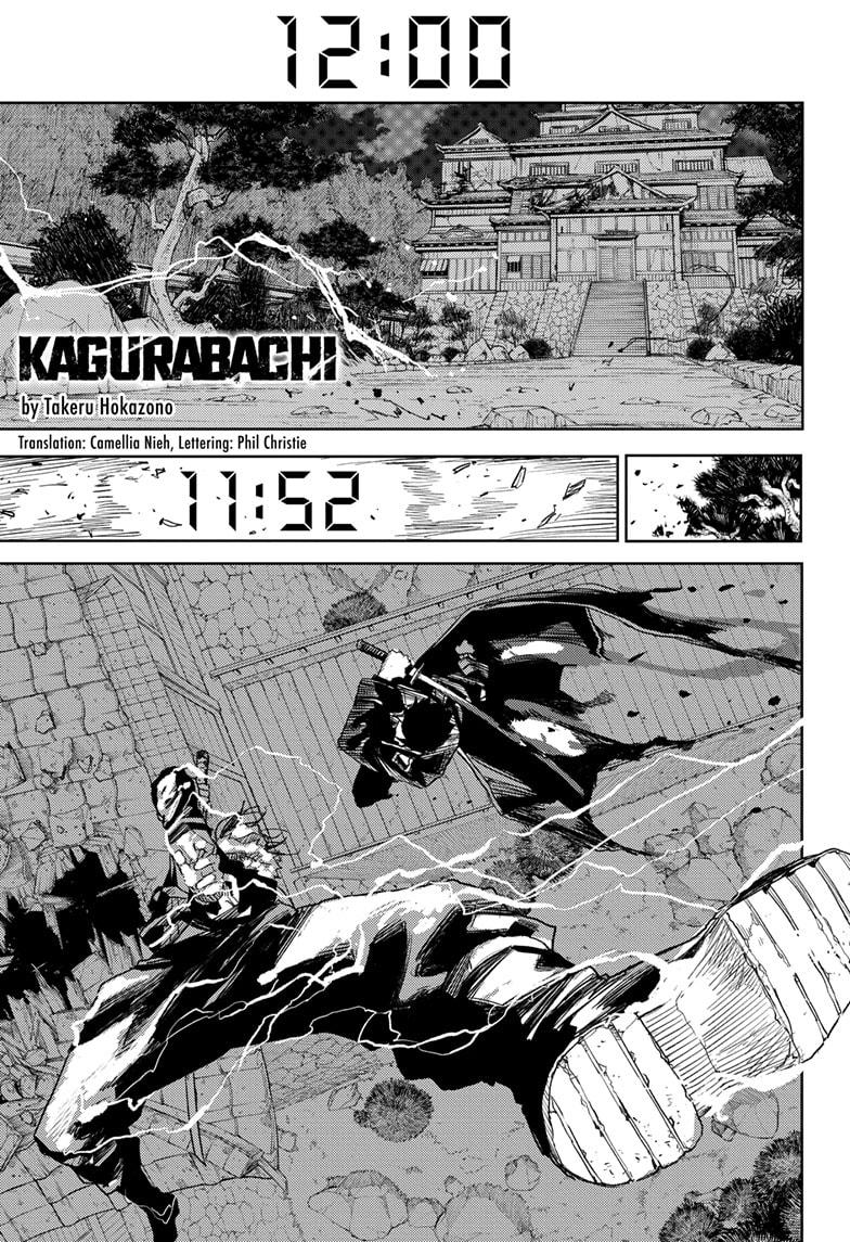 Read Kagurabachi ENGLISH Manga Online