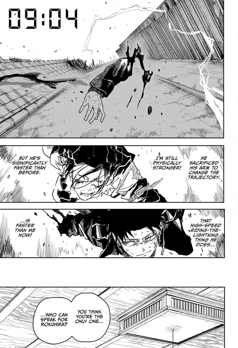 Read Kagurabachi ENGLISH Manga Online