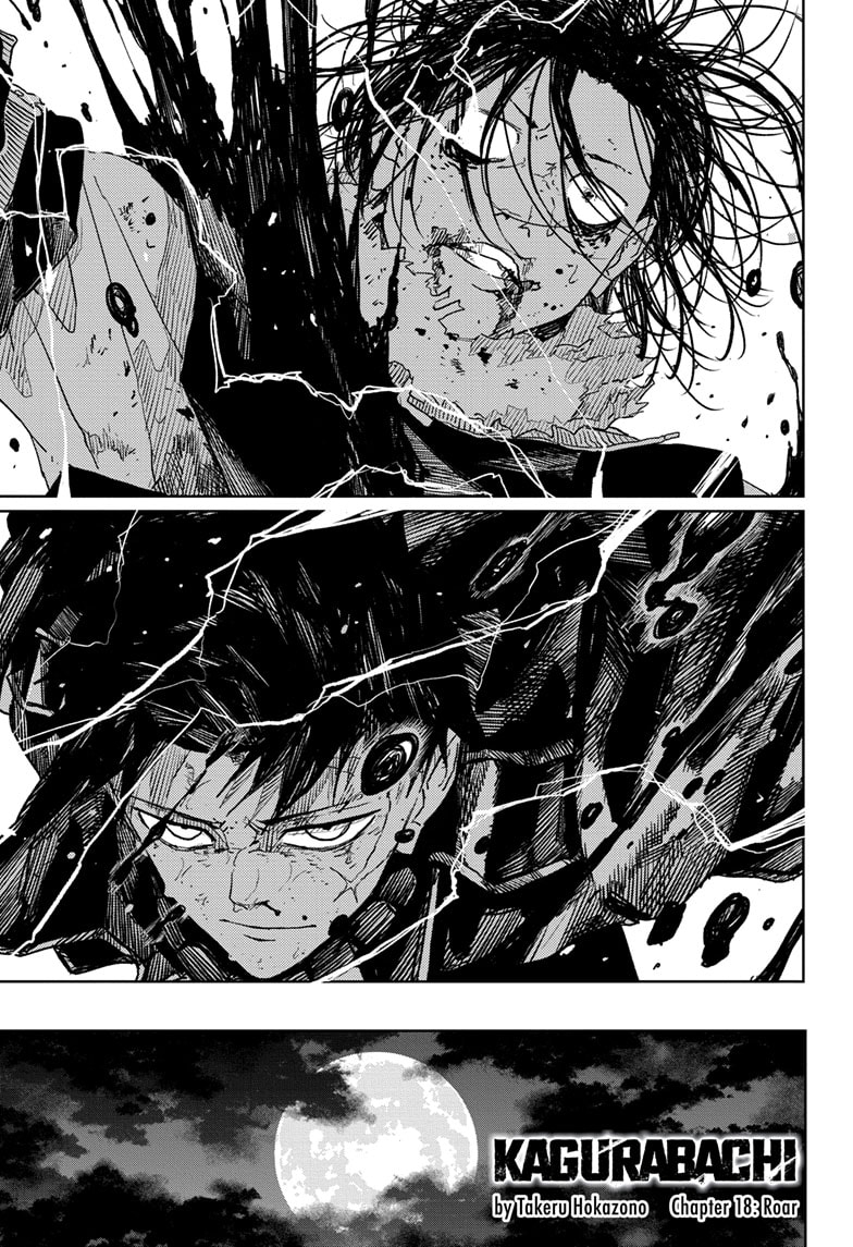 Read Kagurabachi ENGLISH Manga Online