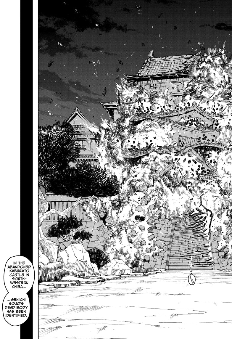 Read Kagurabachi ENGLISH Manga Online