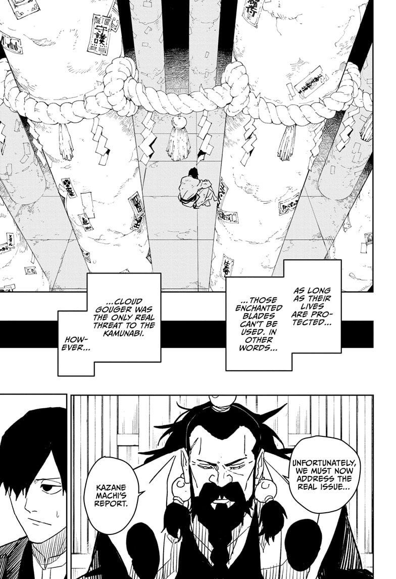 Read Kagurabachi ENGLISH Manga Online