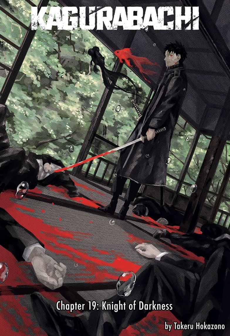 Read Kagurabachi ENGLISH Manga Online