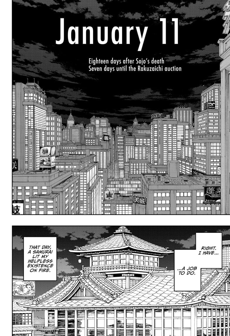 Read Kagurabachi ENGLISH Manga Online
