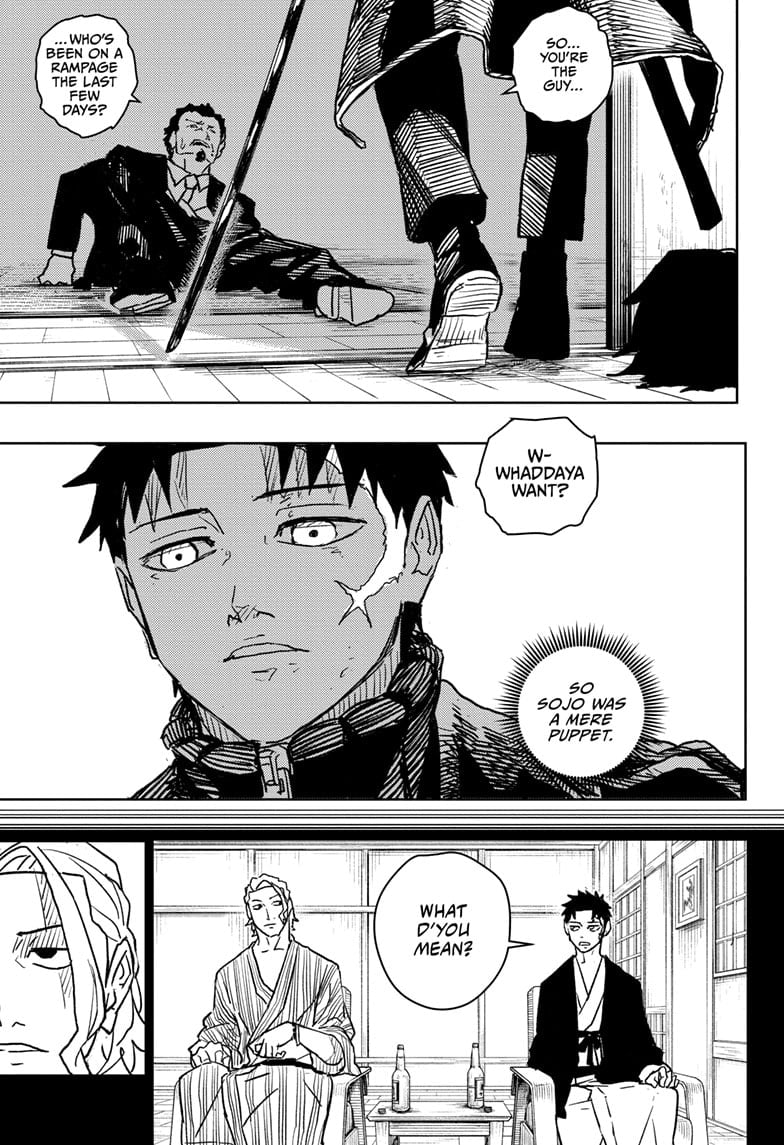 Read Kagurabachi ENGLISH Manga Online