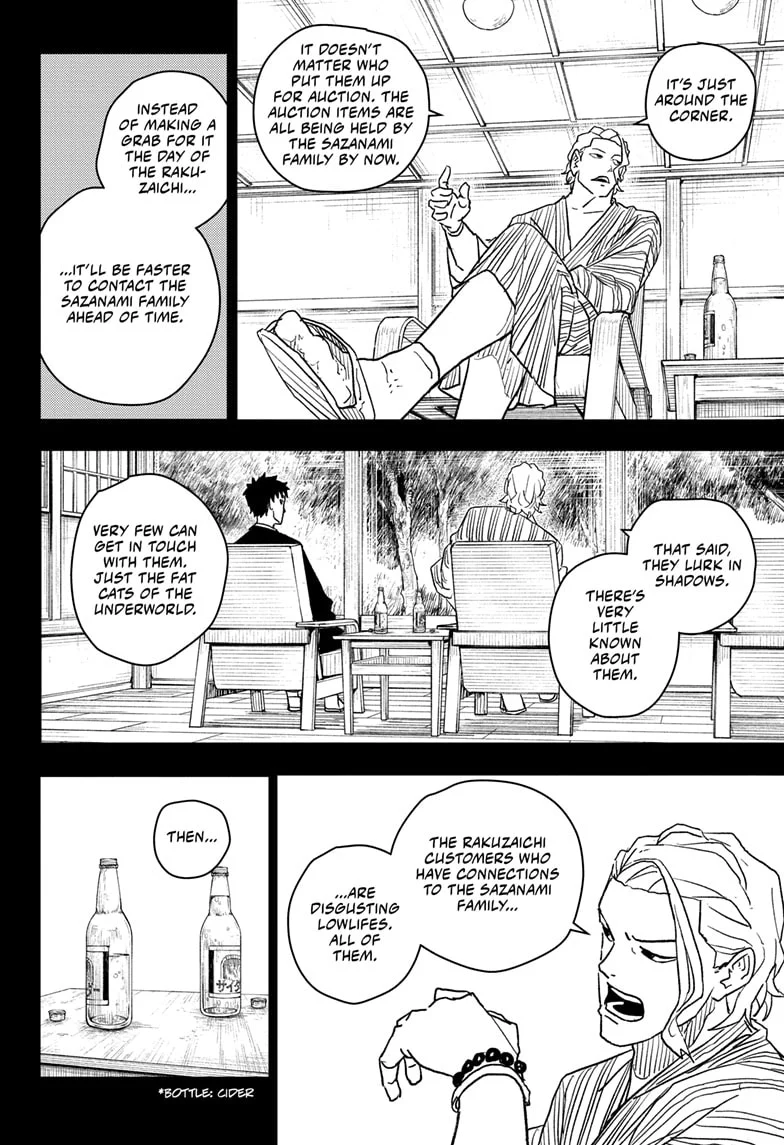 Read Kagurabachi ENGLISH Manga Online