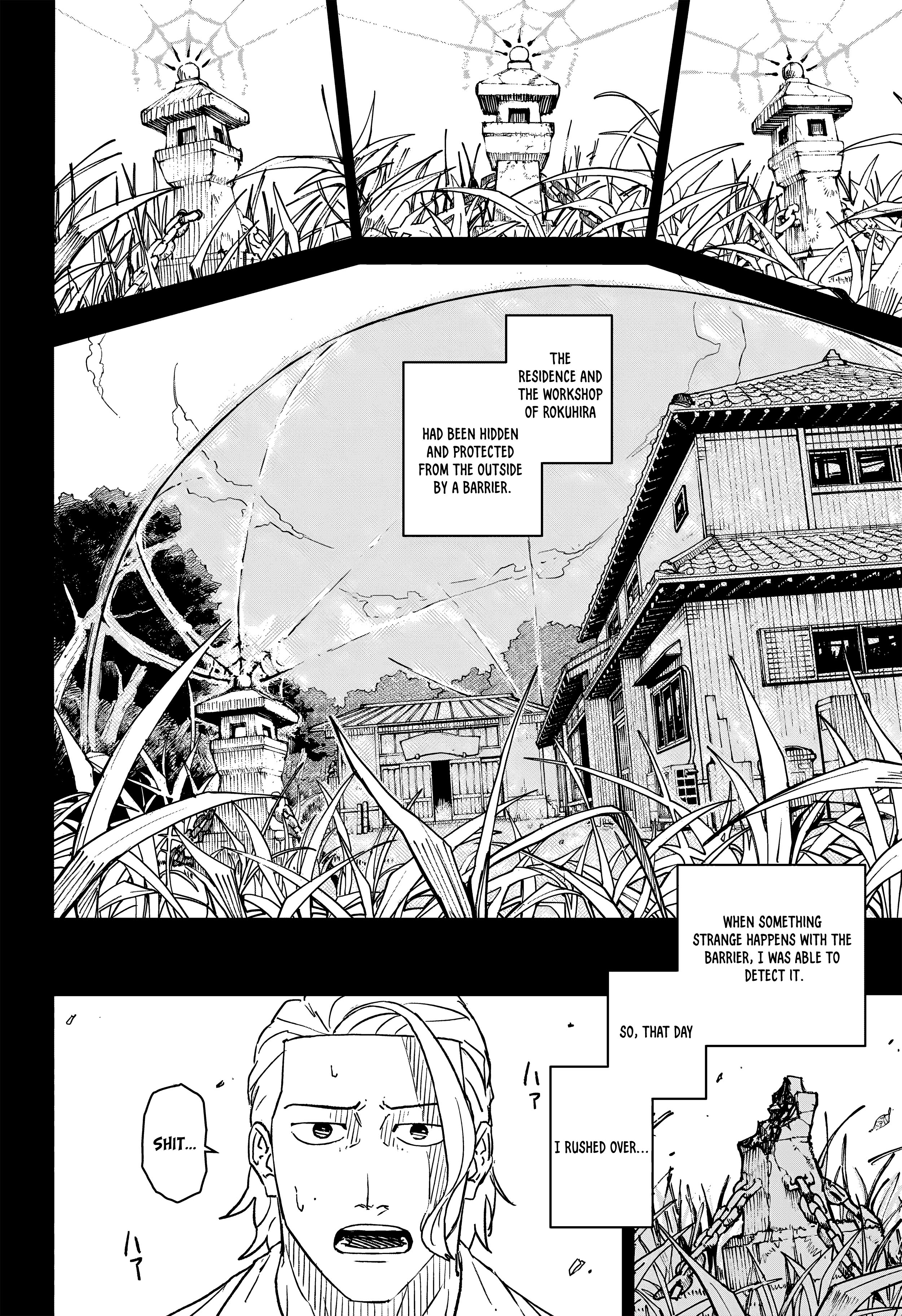 Read Kagurabachi ENGLISH Manga Online