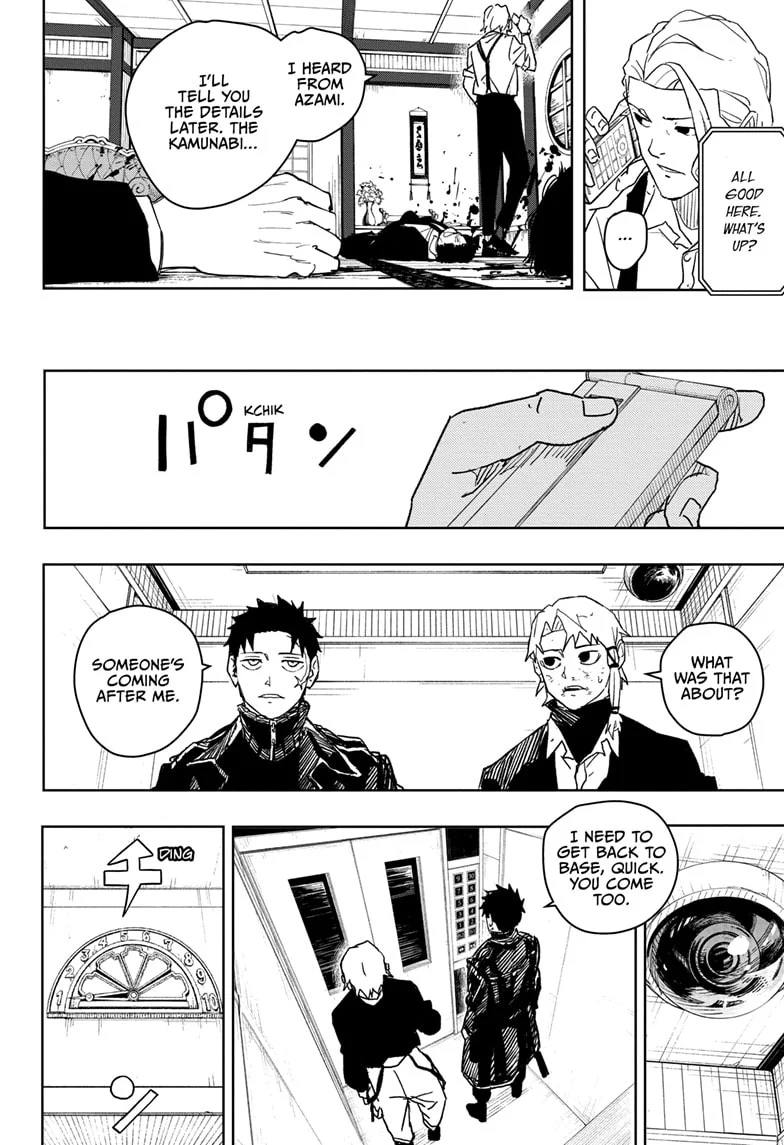 Read Kagurabachi ENGLISH Manga Online