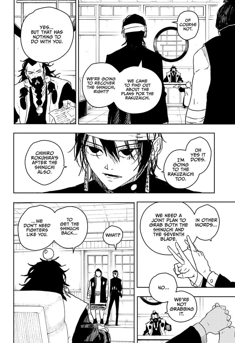 Read Kagurabachi ENGLISH Manga Online