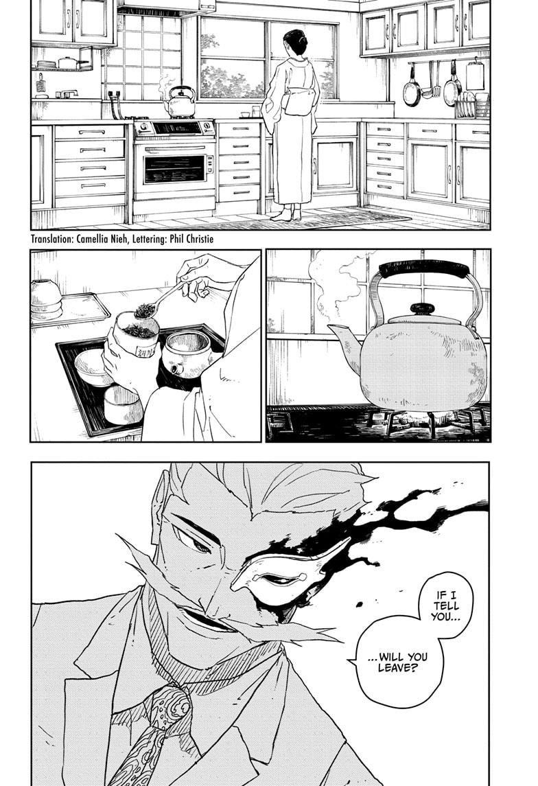 Read Kagurabachi ENGLISH Manga Online